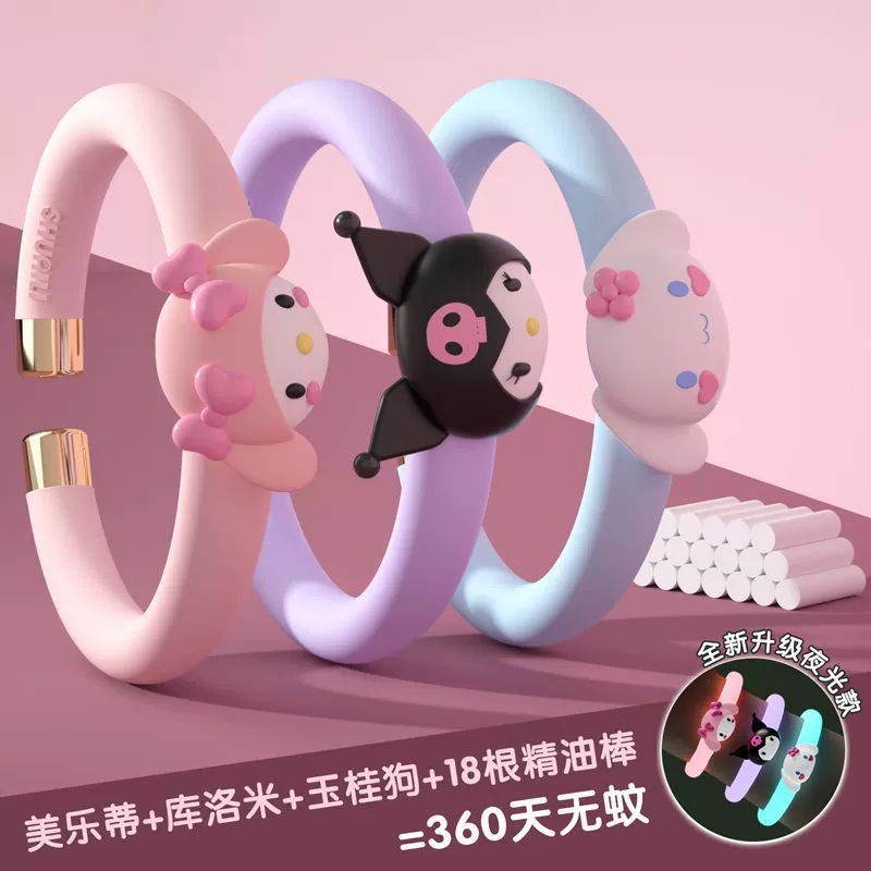 Sanrio, репеллент от комаров, детский мультяшный браслет для путешествий взрослым, борьба с вредителями