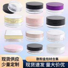 �F؛ɢ�ۺа���5g10g20g���yƷ�۷۱�y�o�wƷ��W�����W�Y�W