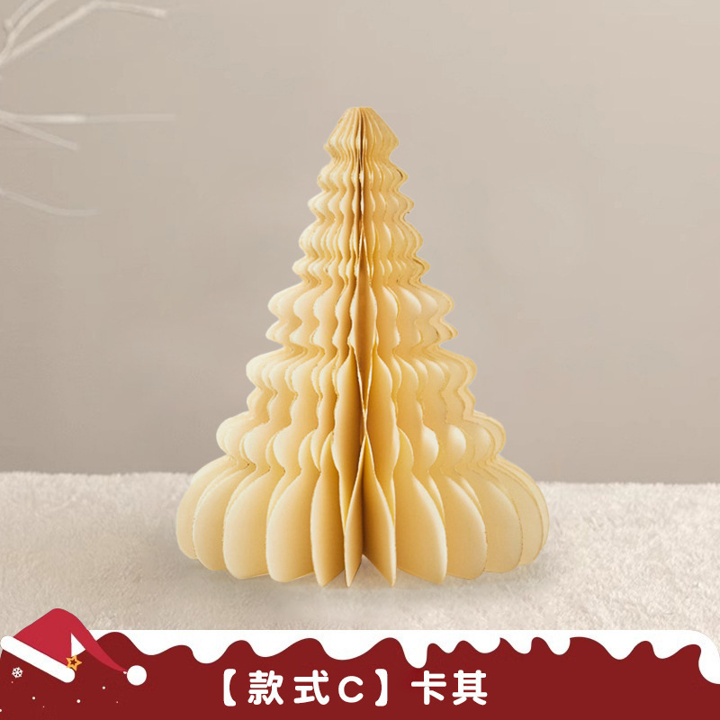 クロスボーダークリスマスツリー立体装飾品折りたたみハニカムボール折り紙クリスマス装飾ペンダントウィンドウデスクトップテーブル|undefined