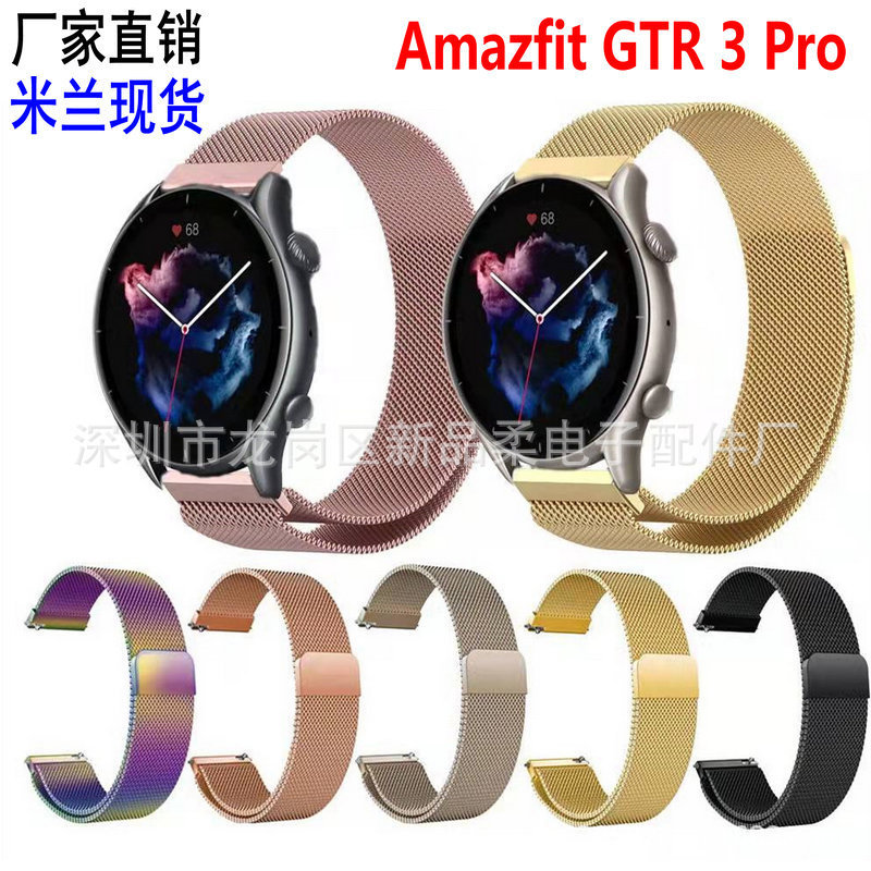 For Amazfit GTR 3 Pro watch with Milan magnetic strap 22mm stainless steel loop strap
