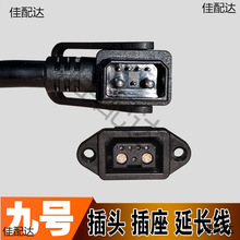 ̖48V늄܇늳2+4+1BӾ^̖L~