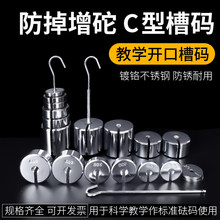 J11022���ٲ۴a ���в۴a �����h�a200g