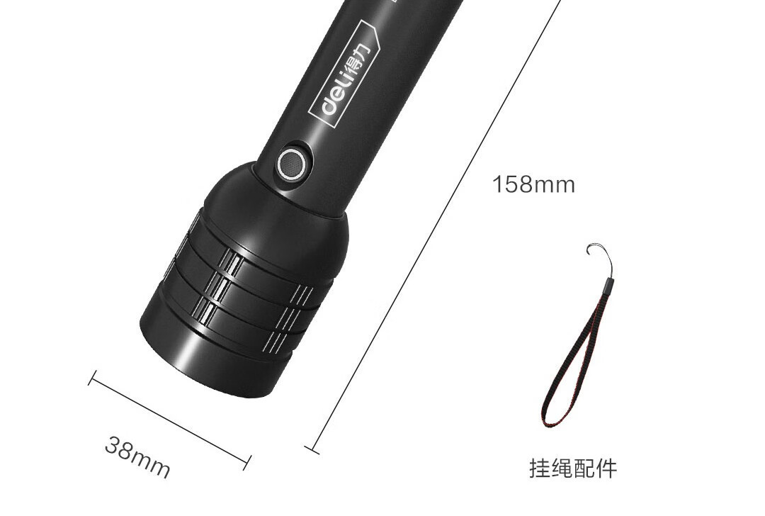 Deli Flashlight Strong Light Flashlight Type-C Rechargeable Light Portable Outdoor Lighting Emergency Light with Window-Breaking Hammer