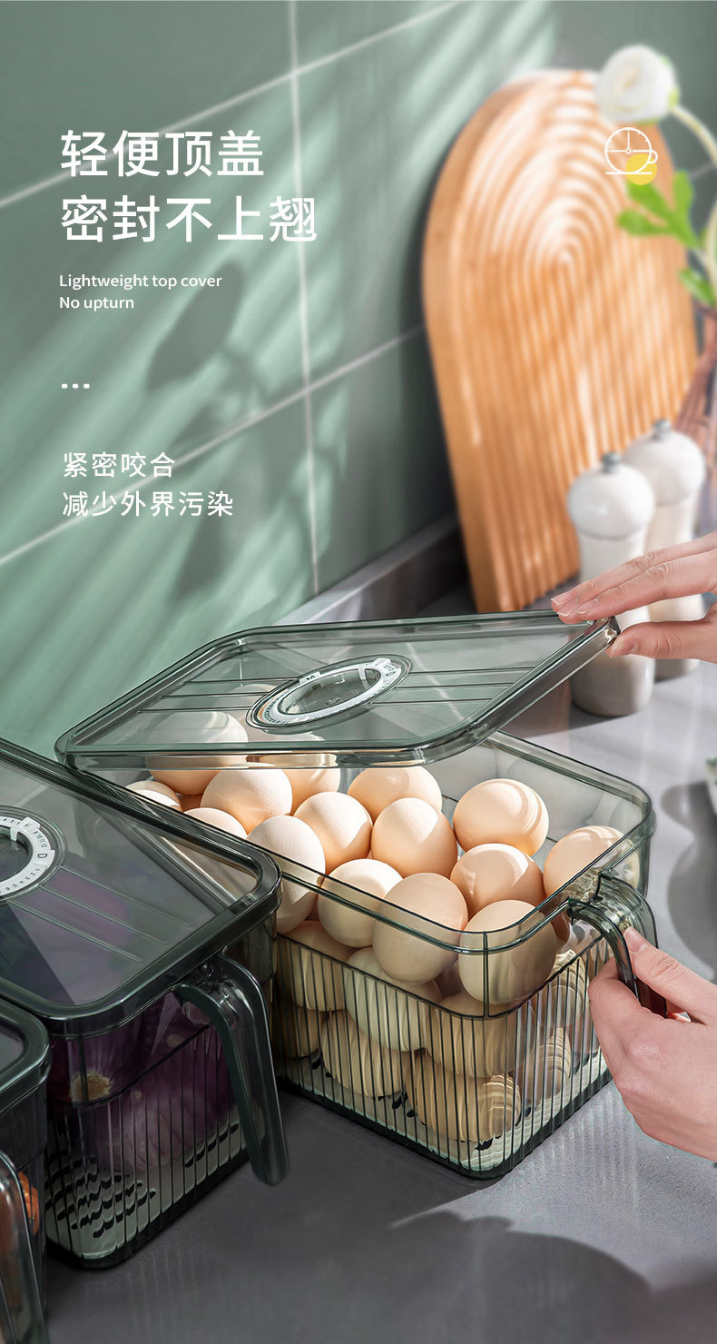 冰箱保鲜盒_10.jpg?x-oss-process=image/format,png