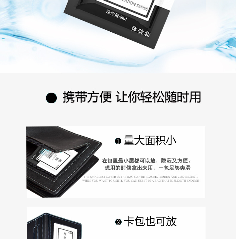 独爱单包油 (2).jpg