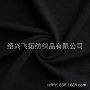 定制310gsmcm50氨纶小毛圈