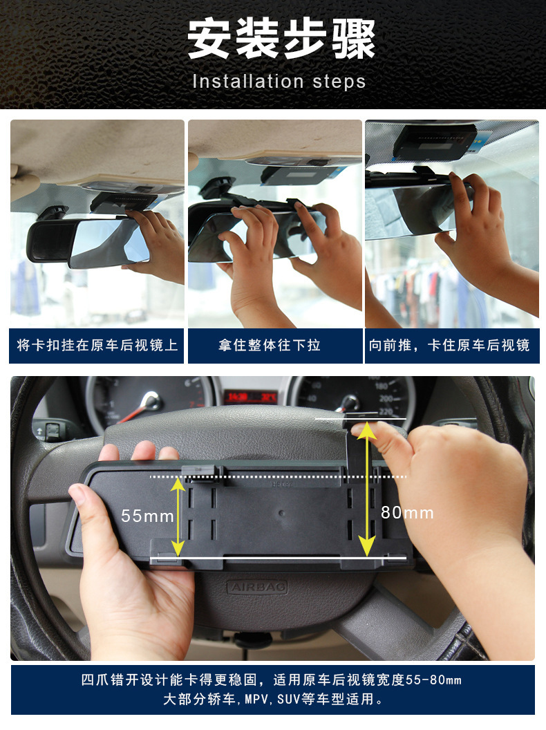 Large-View Rearview Mirror in the Car, Anti-Dazzle Car Interior Reversing Mirror, Edgeless Wide-Angle Curved Blue Mirror