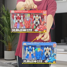 过家家玩具;机器人模型;车模型