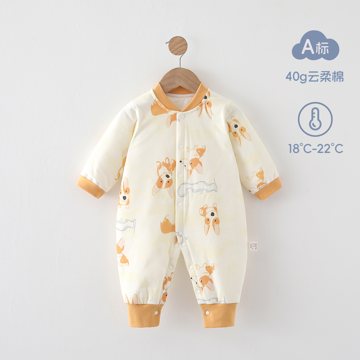 Ropa de bebé otoño y el invierno espesado 40g caliente mono deshuesado popular suave recién nacido clase un bebé acolchado mameluco