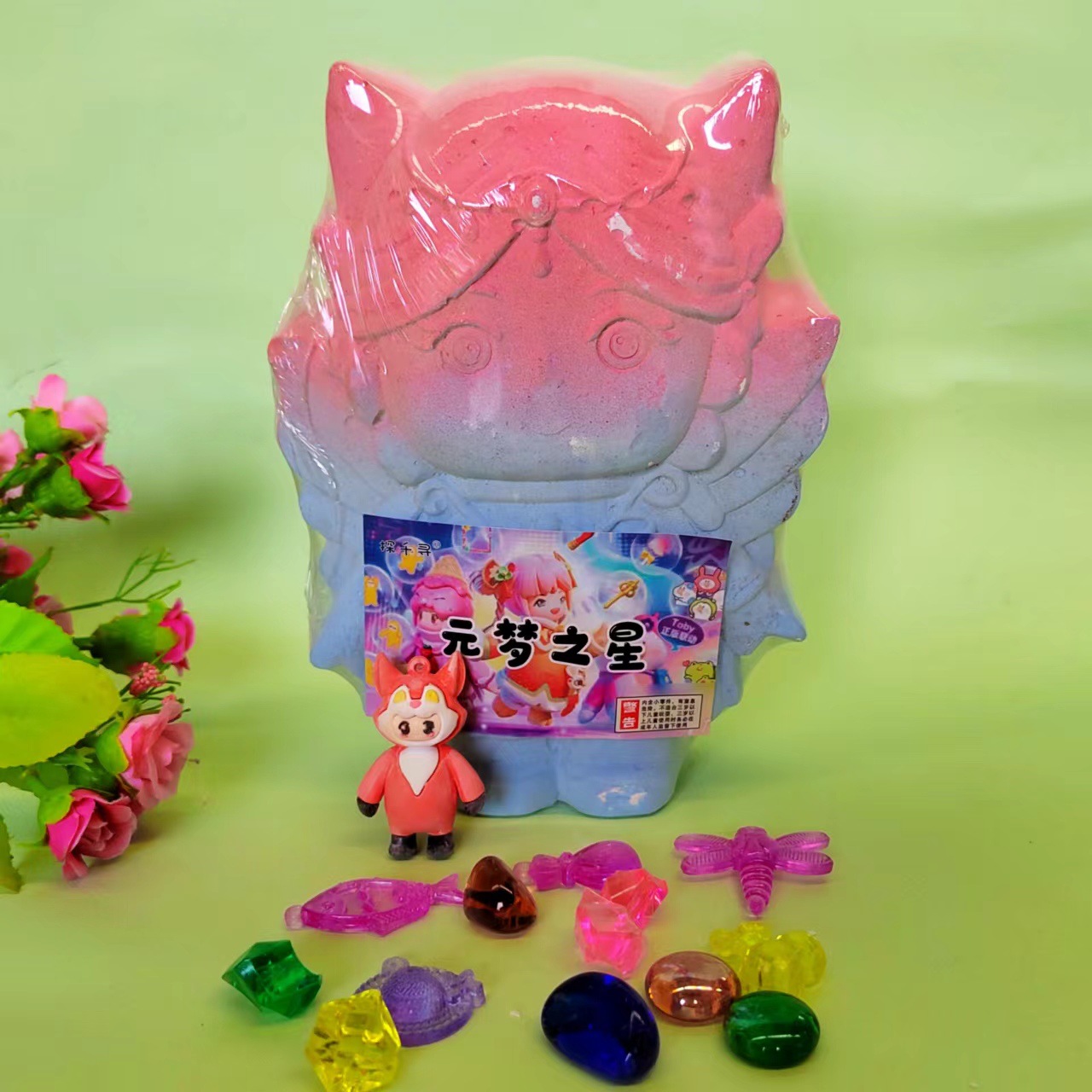 라이브 라운드 드림 스타