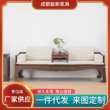 新中式禪意羅漢床老榆木沙發床仿古卧榻貴妃床實木茶室床榫卯結構