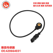�������ù���Ħ�г��Ӱ͵ϴ�������𴫸���420664031 420664030