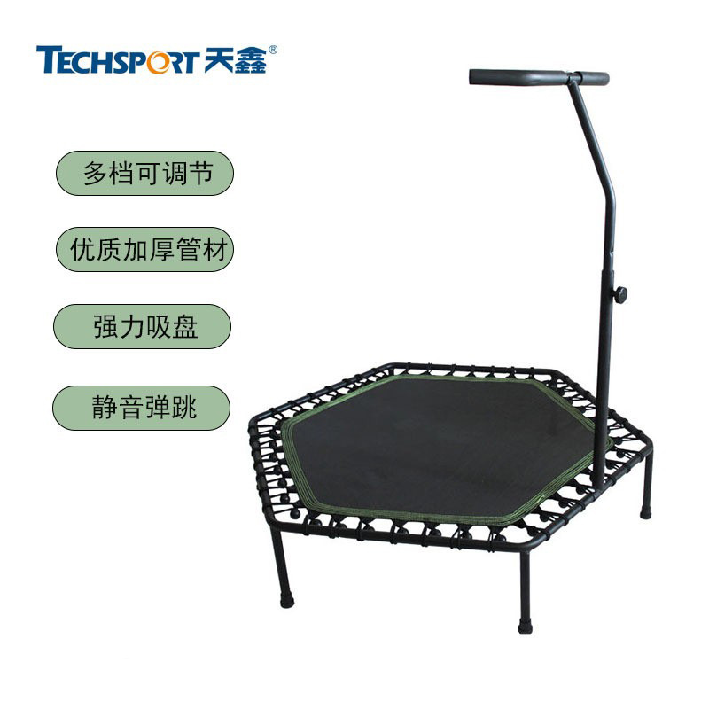 Tianxin Trampoline for Home Use, Children's Trampoline with Adjustable Handrails, Hexagonal Bounce Bed, Jumping Bed for Sports and Fitness, Cross-Border