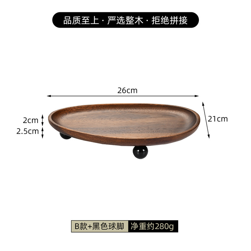 レトロ実木ジュエリーネックレス口紅収納盤玄関鍵アロマパレット胡桃木色木製置物|undefined
