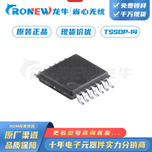 LM556G-S14-R �����·(IC) UTC/��� ���bSOP-14 ����25+