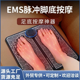 电热护膝护腰;按摩足疗机;按摩枕/靠垫