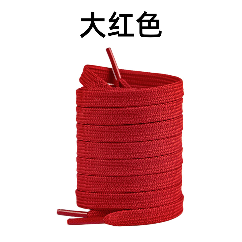 8mm de ancho poliéster doble capa plana engrosada cordón de zapato adaptar a la fuerza aérea No. 1 zapatos deportivos casuales cordón de zapato en stock image 27