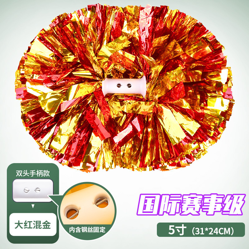 花球応援団花球応援団手花応援団手花手花国際試合専用花球|undefined
