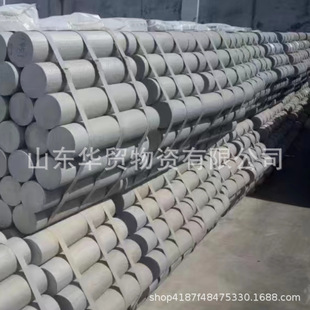 A356.2�X�V ���B�X��A356.2�T���úϽ��X��r�����һ���ɰl