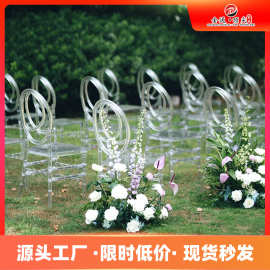 透明亚克力凳子竹节椅 户外婚庆椅餐椅 酒店宴会椅 凤凰水晶椅