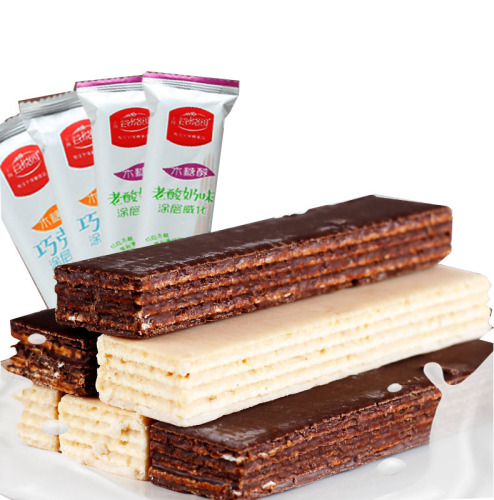 Xylitol Yogurt Chocolate Flavored Sugar-Free Coated Wafer Night Urine Cookies for Middle-Aged Adults, Pregnant Women, and Zero Snacks