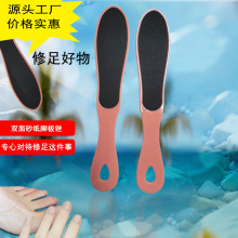 �S�ҹ����_���Sȥ��Ƥĥ�_ʯĥ�_�����_���_��ˢ ���_���p��ɰ��