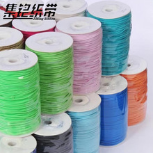 圆松紧精品12锭现货彩色橡筋乳胶丝抽绳松紧带弹力绳服装辅料厂家