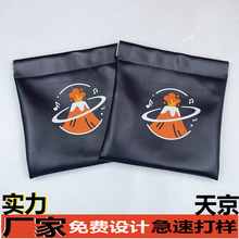 �M����Ƥ�Ԅ��]�������ִ���Ƭ���ڼt���R���C���������ӡlogo