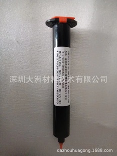 UV�p�ع̻��z �͜حh���zUV�̻��z ���w�����z �������_�z��ͨ��