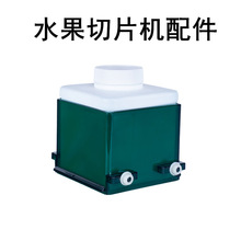 ������Ƭ�C�����Ƭ�G��Ͷ�����׺�ˮ��עˮ���m��139ϵ����Ƭ�C