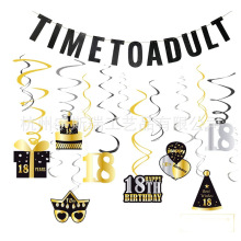 18�ܚq���˕r�g�Ɍ� �ڽ��18�q������� PVC����Ɍ��b���Ʒ �F