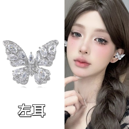 【Multiple Styles Available】Tanzanite Earphone Clip - Unique and Exquisite Design, Tanzanite Earphone Accessory for Personal DIY Customization