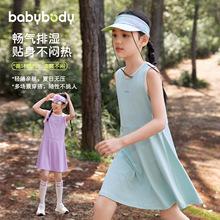 babybodyͯ�b��ͯ�B��ȹ2026�ļ��¿�Ůͯȹ�Ӵ��ѝ�ɼ��ױ���ȹ