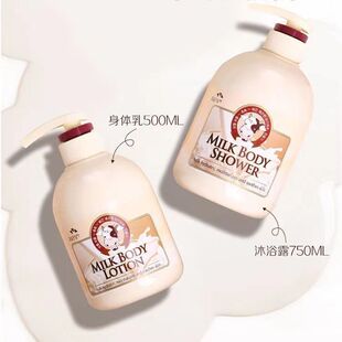 һ���Q��|�n��somang����ţ����ԡ¶750ml�����aˮ���l���w��