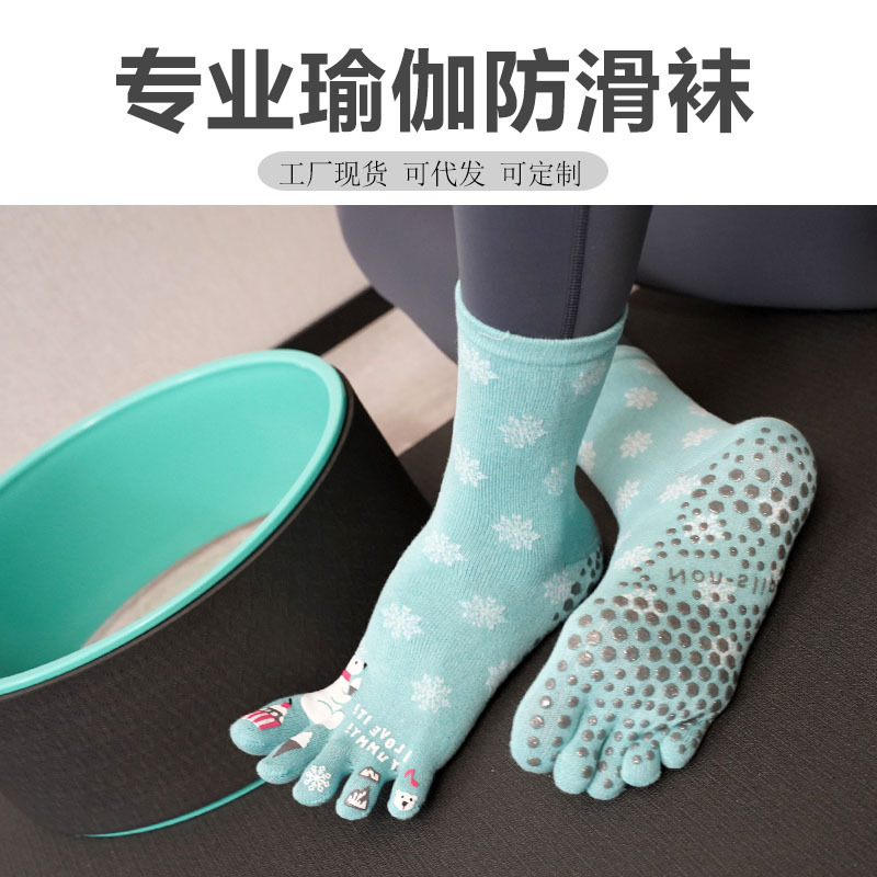 Yoga Pilates Professional Socks, Non-Slip Five-Toe Socks for Women, Spring and Summer Custom Mid-Calf Socks, Wholesale from Manufacturer, Printed Pattern Socks