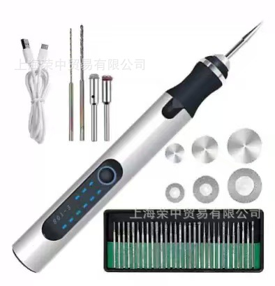 Slice grinding suit (silver)