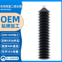 350g合成高温二硫化钼毛毛虫黄油弹润滑脂挖掘机轴承耐磨防水定制