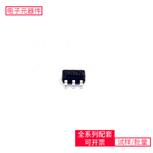 TMI3280 SOT-23-6 PESD3V3L1BAFDN337NADG1607BCPZSN65HVD231DRSC