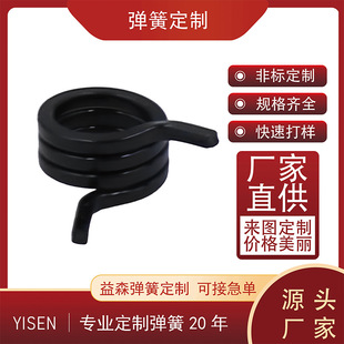 1.4X1.4mm����̼䓰l��Ť�� ����Ť�D���� ֧�ֶ���