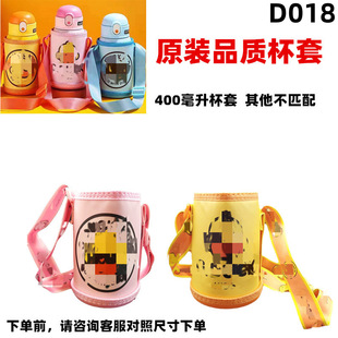 D018  С�����׃�ͯˮ�����ر����o�ױ�y�����L�̿����{������