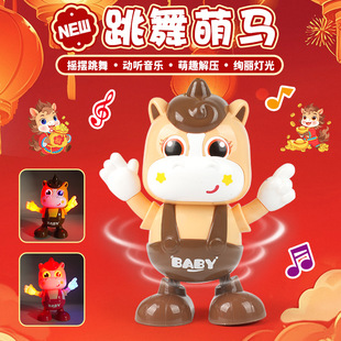 �¿��R��늄�����C�������R��������������ǌ�����ͯ���