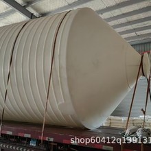 ꖹsˮˮͰ30PEˮ ͸ߜ͸gˮL