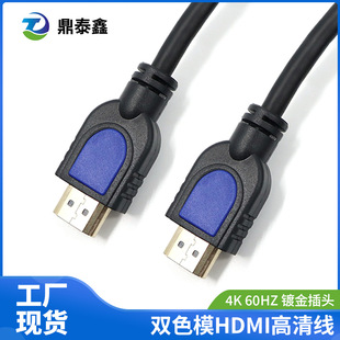 HDMI�B�Ӿ�HDMI �pɫģ  4K���往60HZ��X���@ʾ����1.8�� �F؛