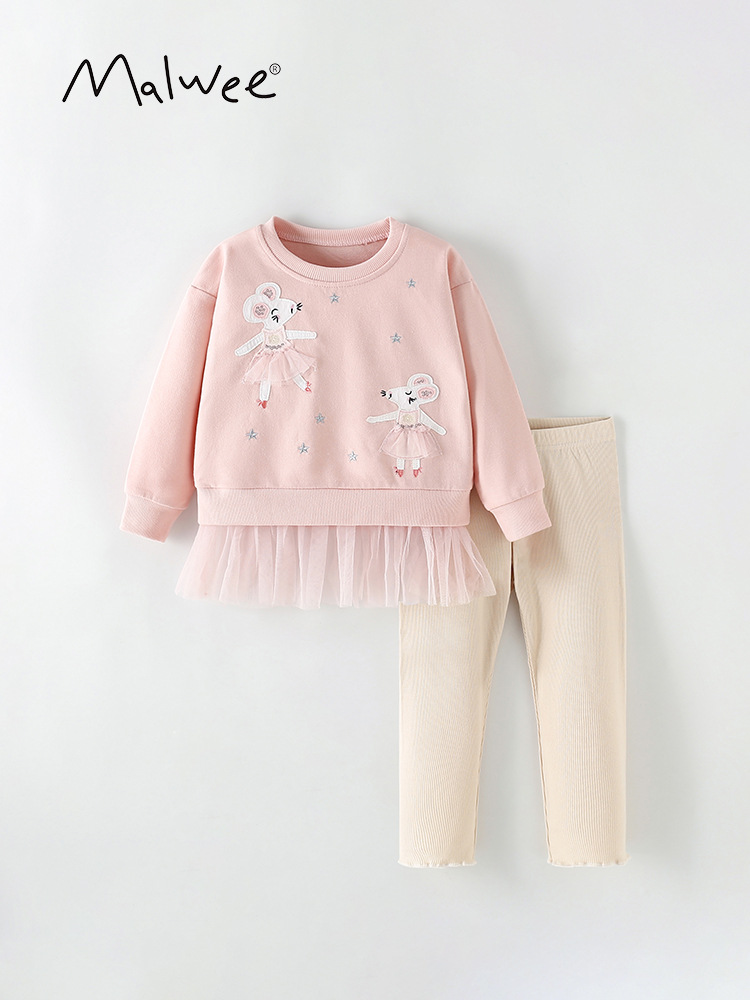 Malwee niñas dos piezas de otoño nuevo estilo europeo y americano de niños de manga larga de cuello redondo casual ropa infantil set de estilo occidental