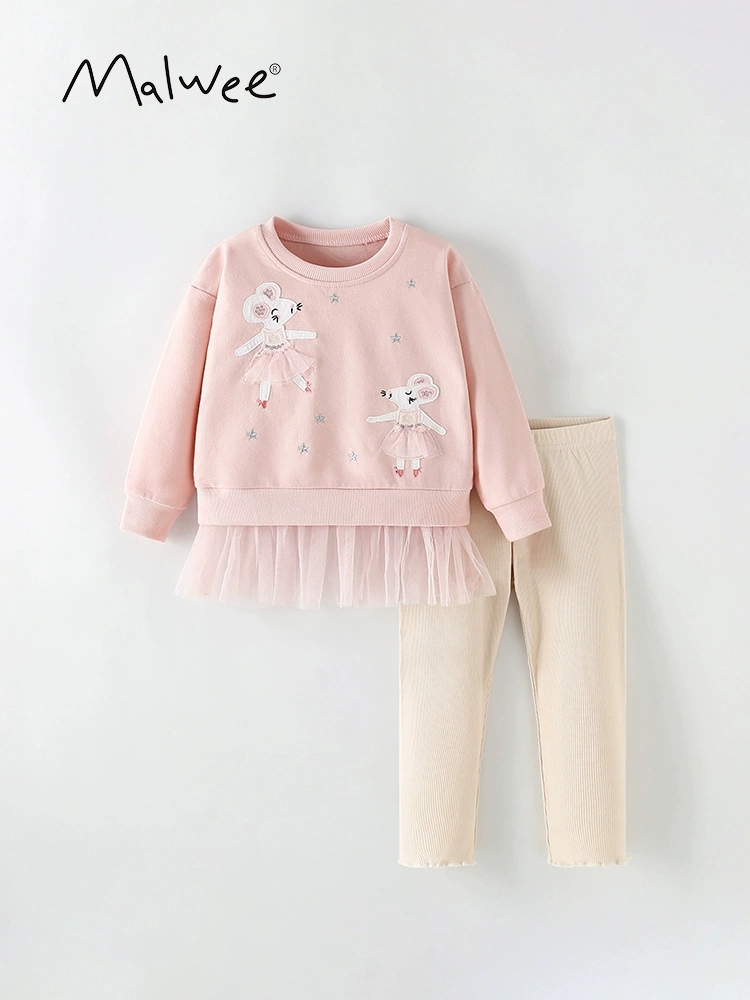 Autumn long-sleeve set (malwee) for girls, tulle hem top + leggings, European casual style