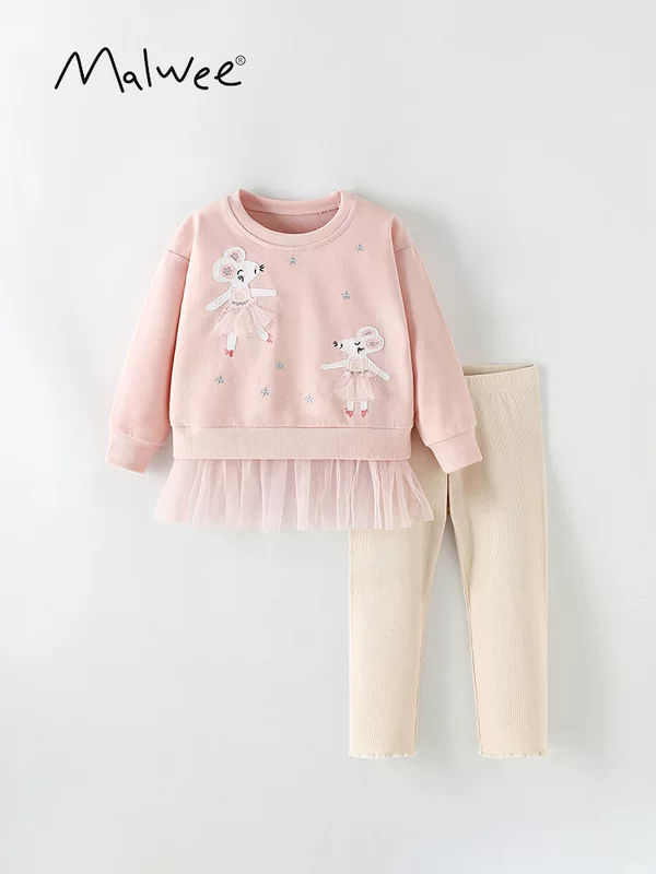 Autumn long-sleeve set (malwee) for girls, tulle hem top + leggings, European casual style