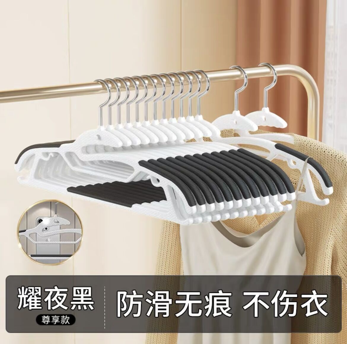 [투광모델+블랙 40cm]