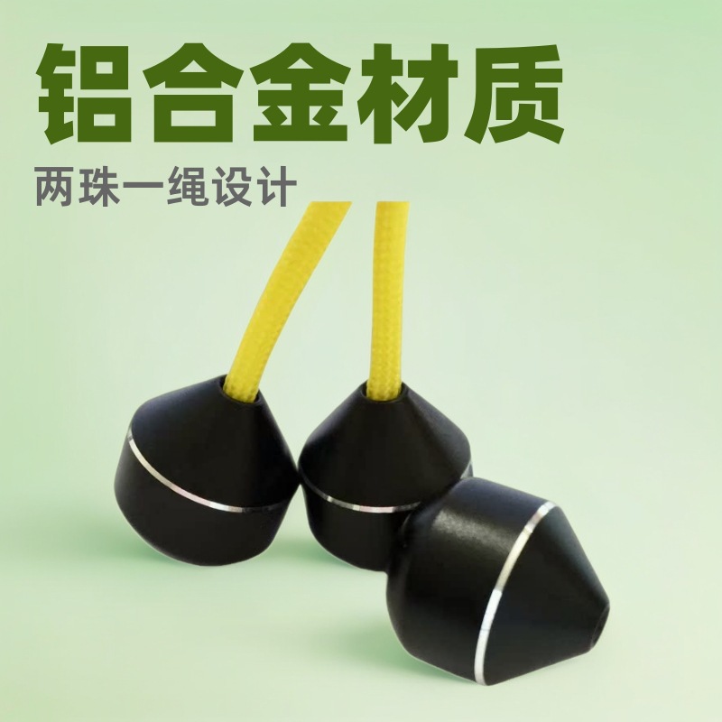 Original begleri baole cuentas de aleación de aluminio dos cuentas una cuerda baole cuentas dedo yo-yo aleación descompresión Juguetes image 3