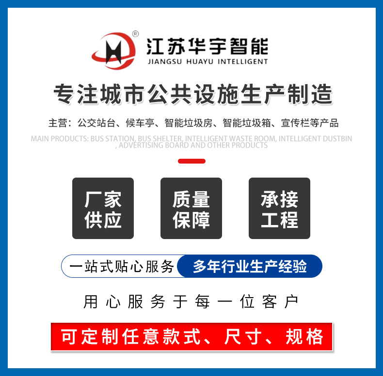 Outdoor light steel membrane structure electric vehicle parking shed factory community bicycle car charging tension film sunshade canopy