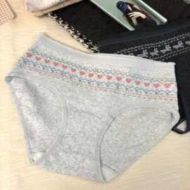 “费尔岛少女心思”10A抗菌纯棉加长底裆内裤女生无痕透气内裤女